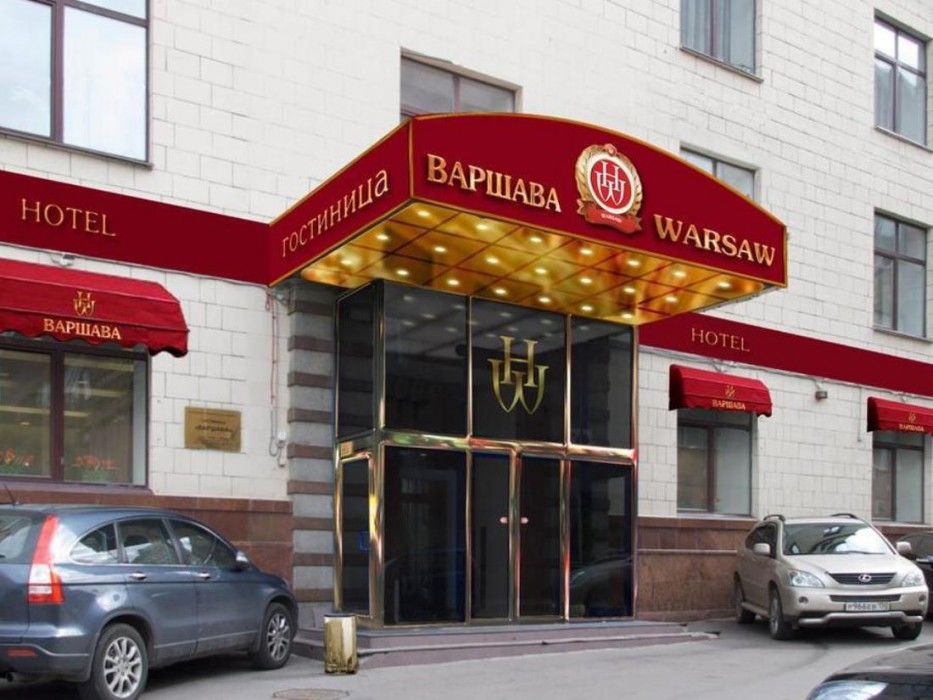 Warsaw Hotel Moscovo Exterior foto